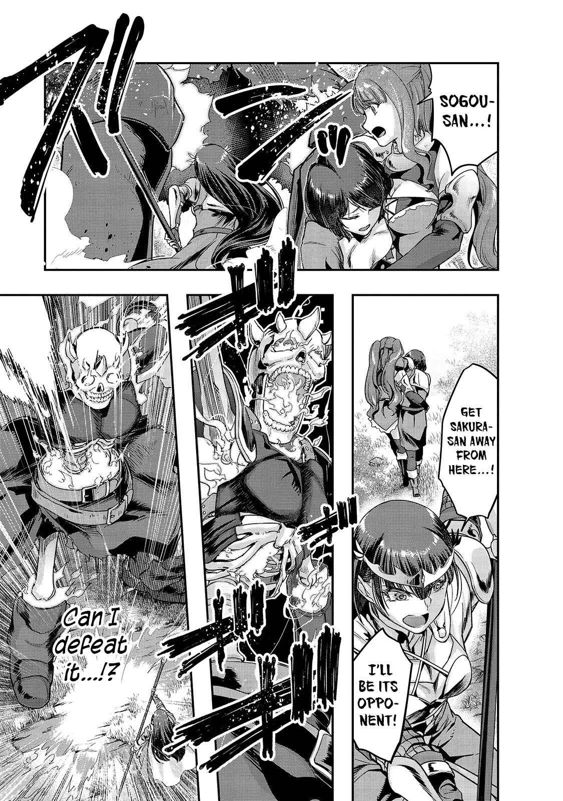 Hazure Waku no Joutai Ijou Skill Chap 12 - Next Chap 13