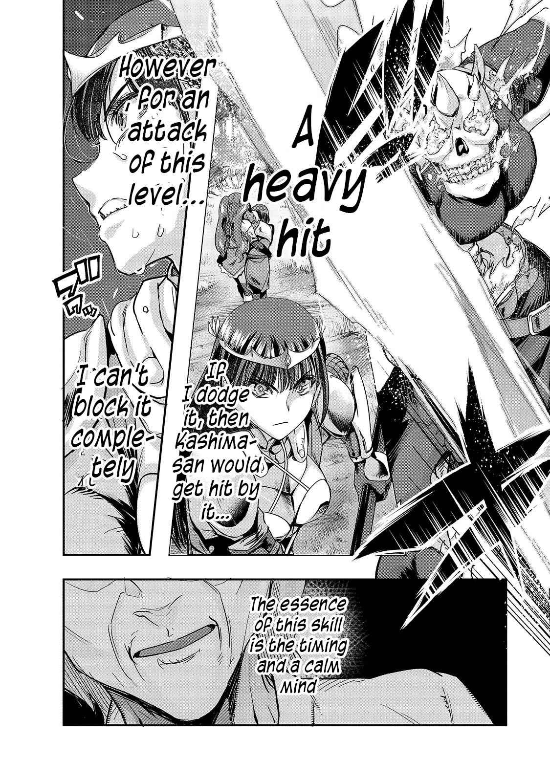 Hazure Waku no Joutai Ijou Skill Chap 12 - Next Chap 13