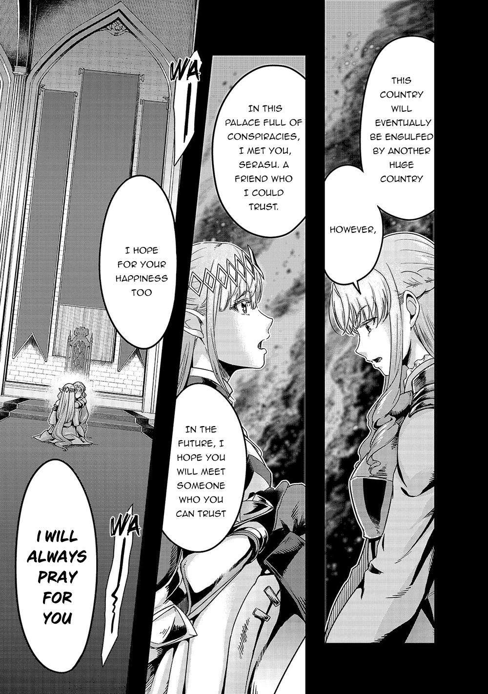 Hazure Waku no Joutai Ijou Skill Chap 13 - Next Chap 14