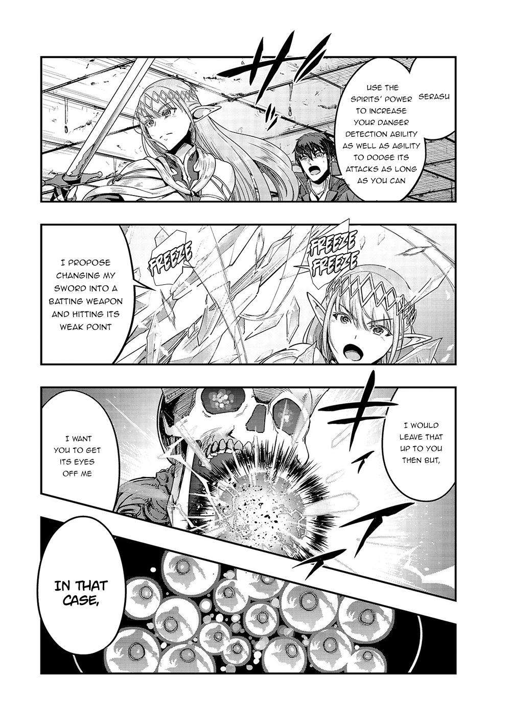 Hazure Waku no Joutai Ijou Skill Chap 13 - Next Chap 14