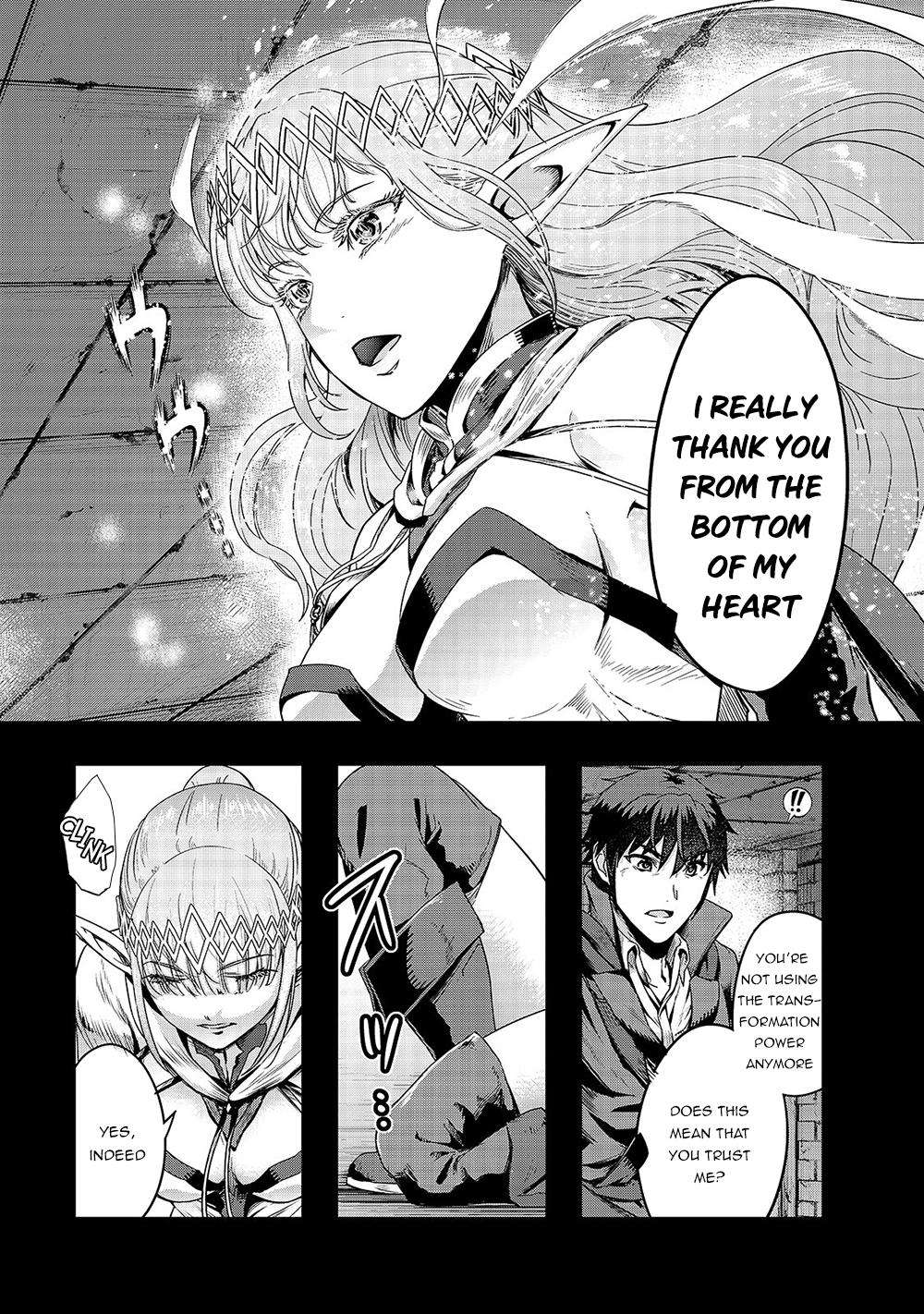 Hazure Waku no Joutai Ijou Skill Chap 13 - Next Chap 14