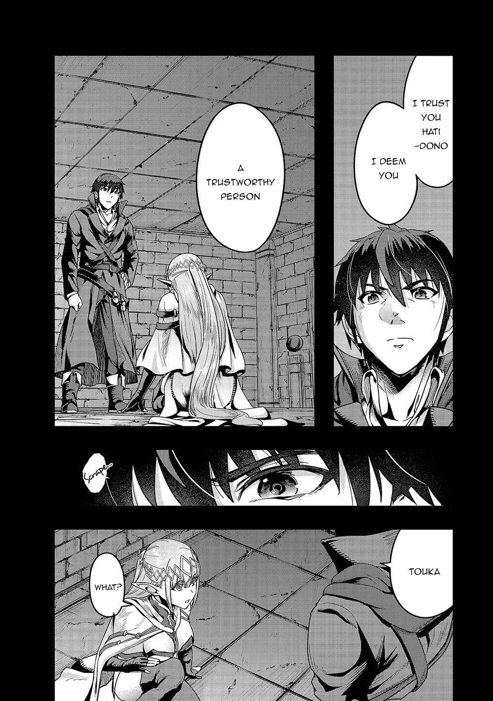 Hazure Waku no Joutai Ijou Skill Chap 13 - Next Chap 14