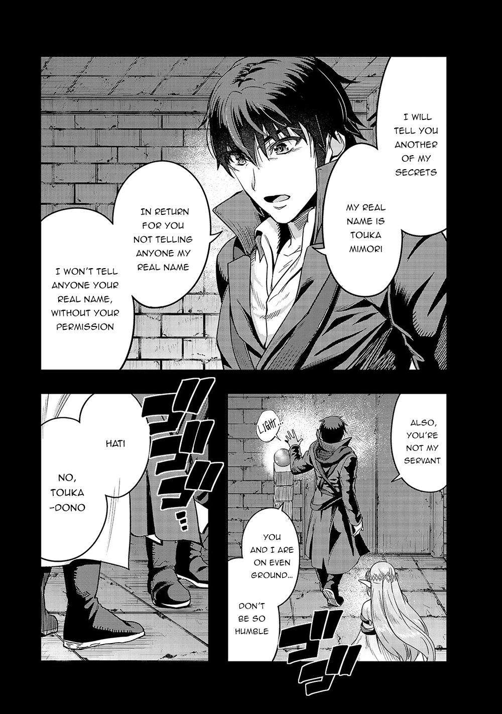 Hazure Waku no Joutai Ijou Skill Chap 13 - Next Chap 14
