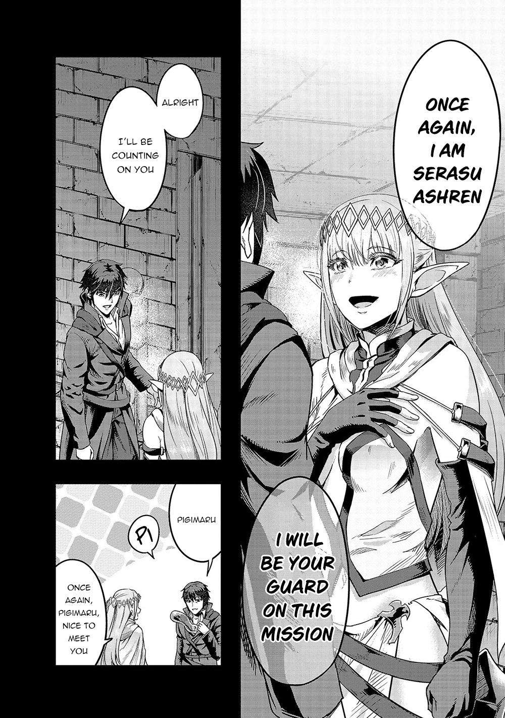 Hazure Waku no Joutai Ijou Skill Chap 13 - Next Chap 14