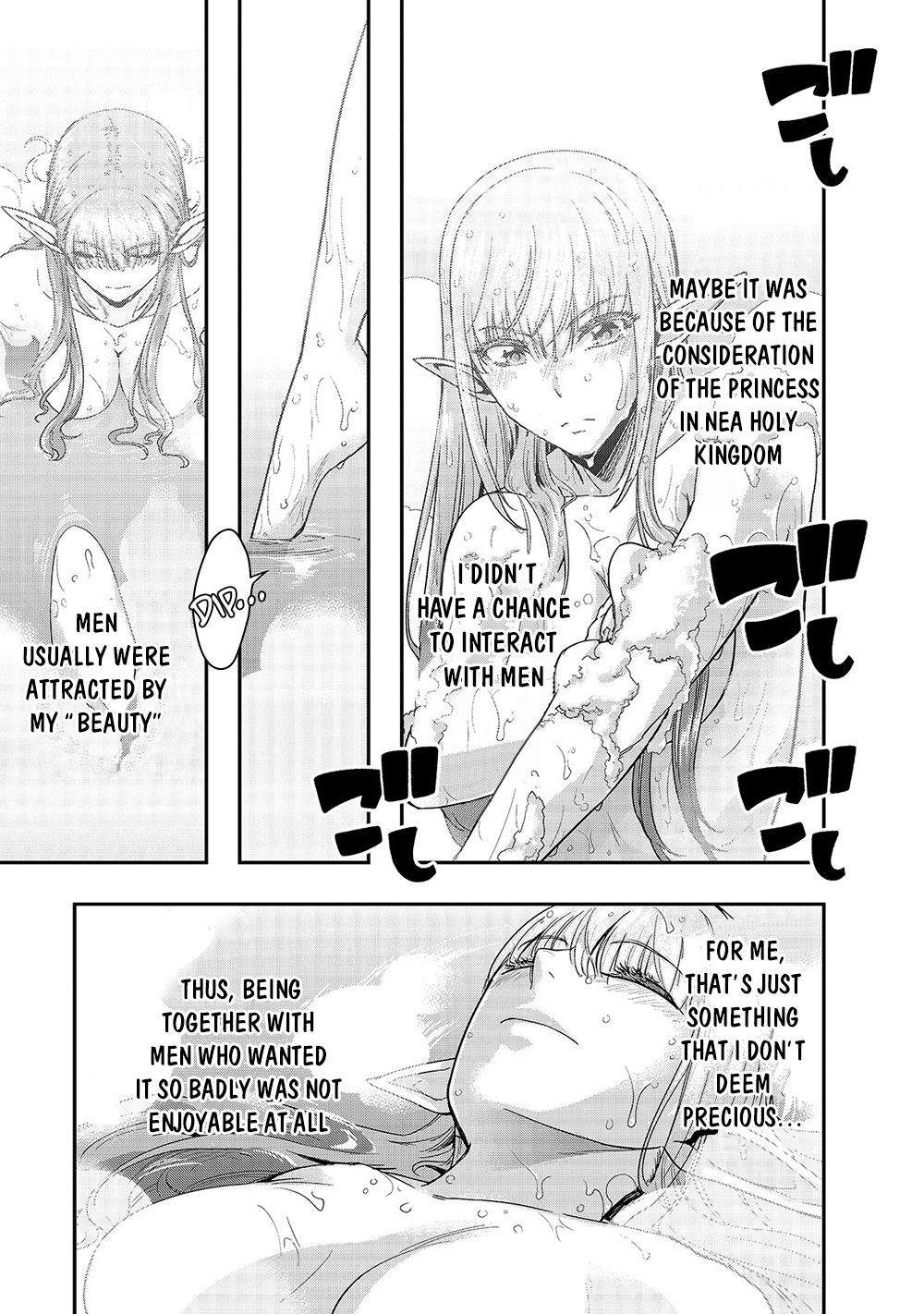 Hazure Waku no Joutai Ijou Skill Chap 13 - Next Chap 14