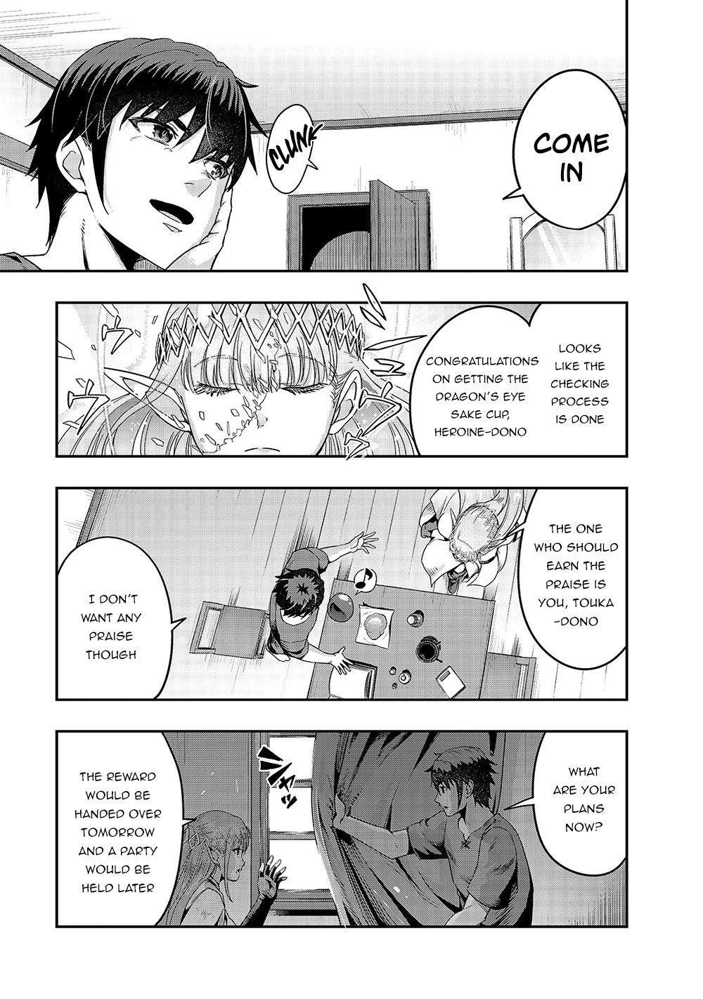 Hazure Waku no Joutai Ijou Skill Chap 13 - Next Chap 14