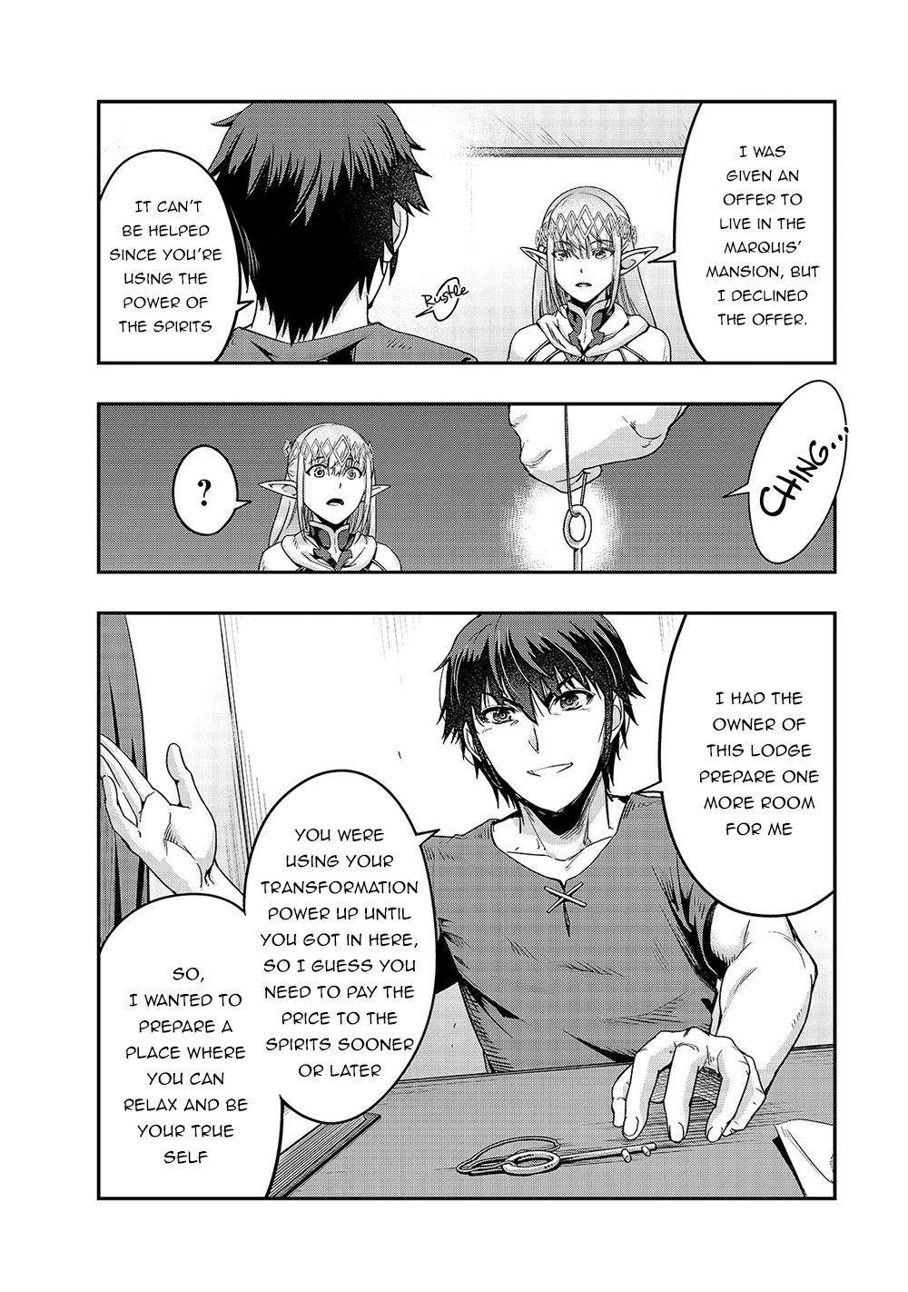 Hazure Waku no Joutai Ijou Skill Chap 13 - Next Chap 14