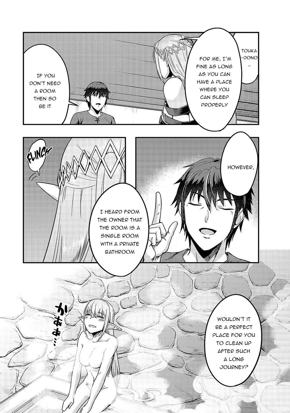 Hazure Waku no Joutai Ijou Skill Chap 13 - Next Chap 14