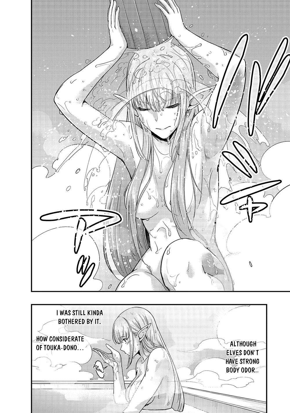 Hazure Waku no Joutai Ijou Skill Chap 13 - Next Chap 14