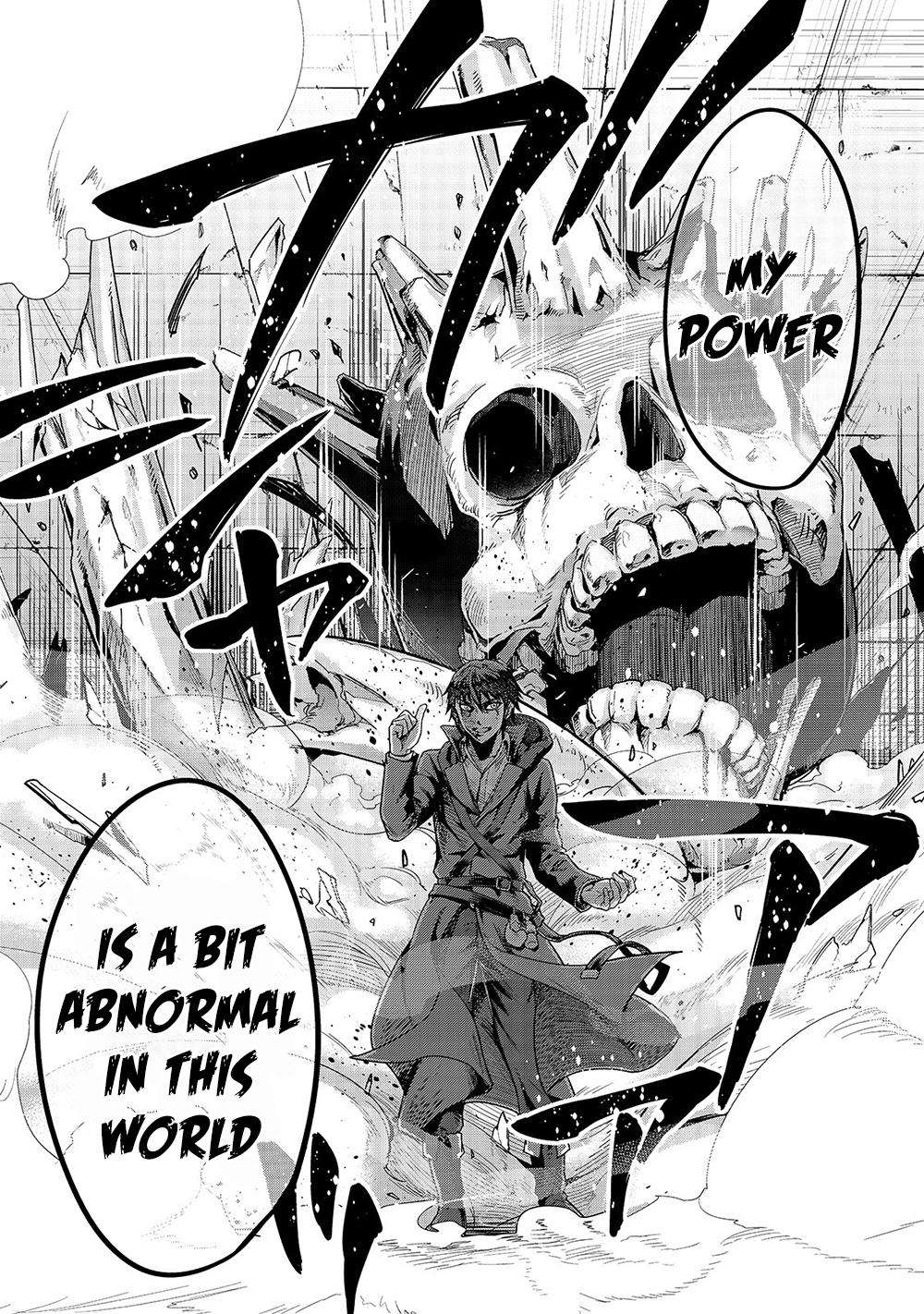 Hazure Waku no Joutai Ijou Skill Chap 13 - Next Chap 14