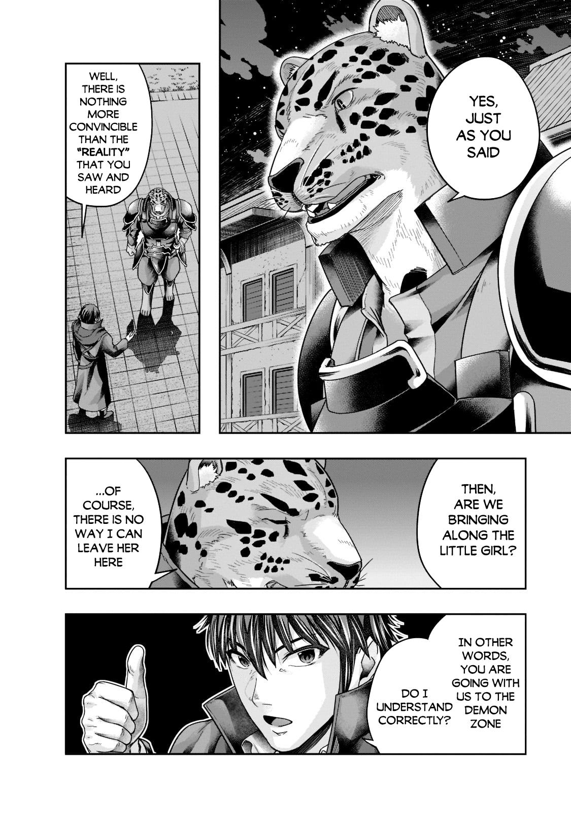Hazure Waku no Joutai Ijou Skill Chap 27 - Next Chap 28