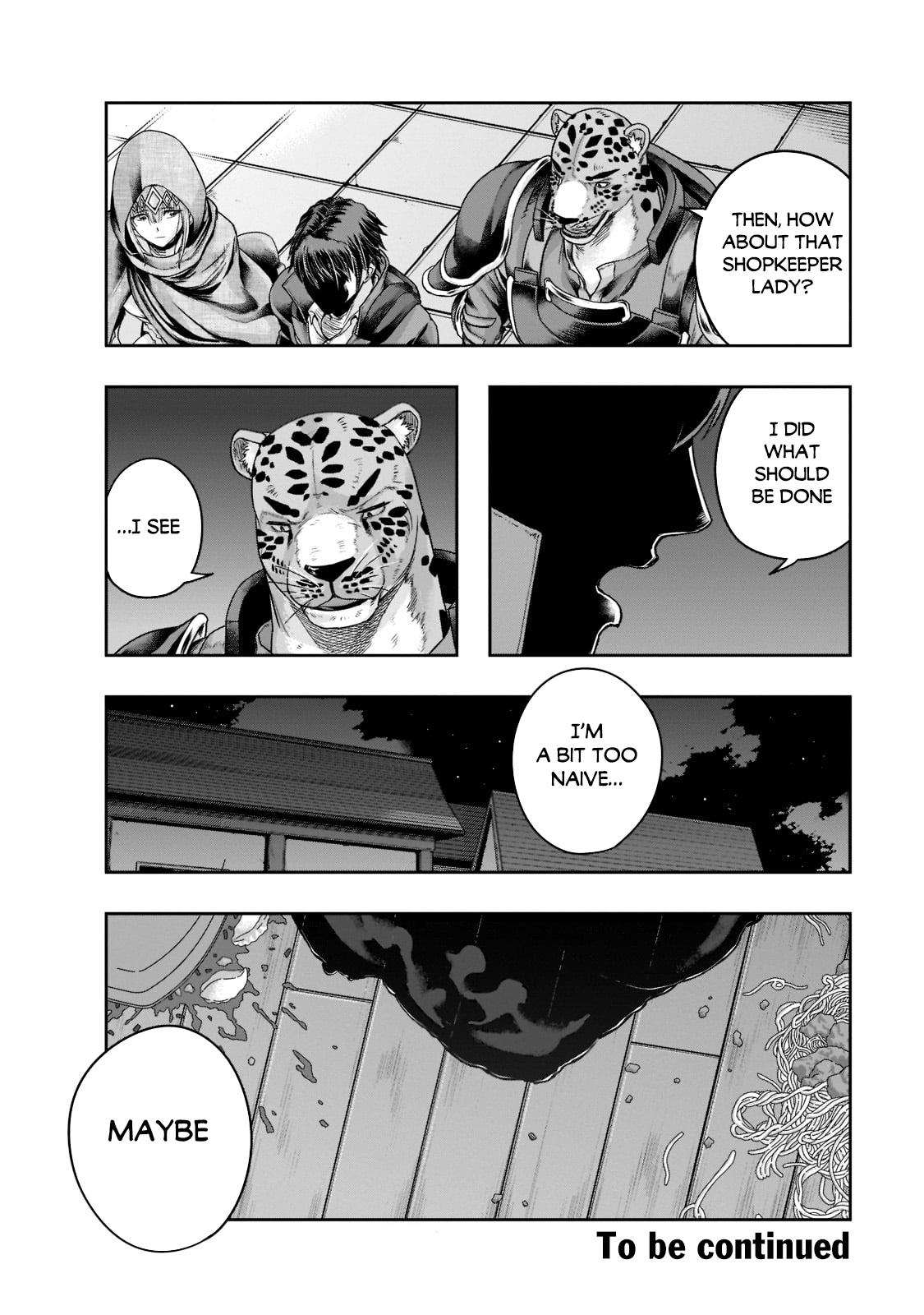 Hazure Waku no Joutai Ijou Skill Chap 27 - Next Chap 28