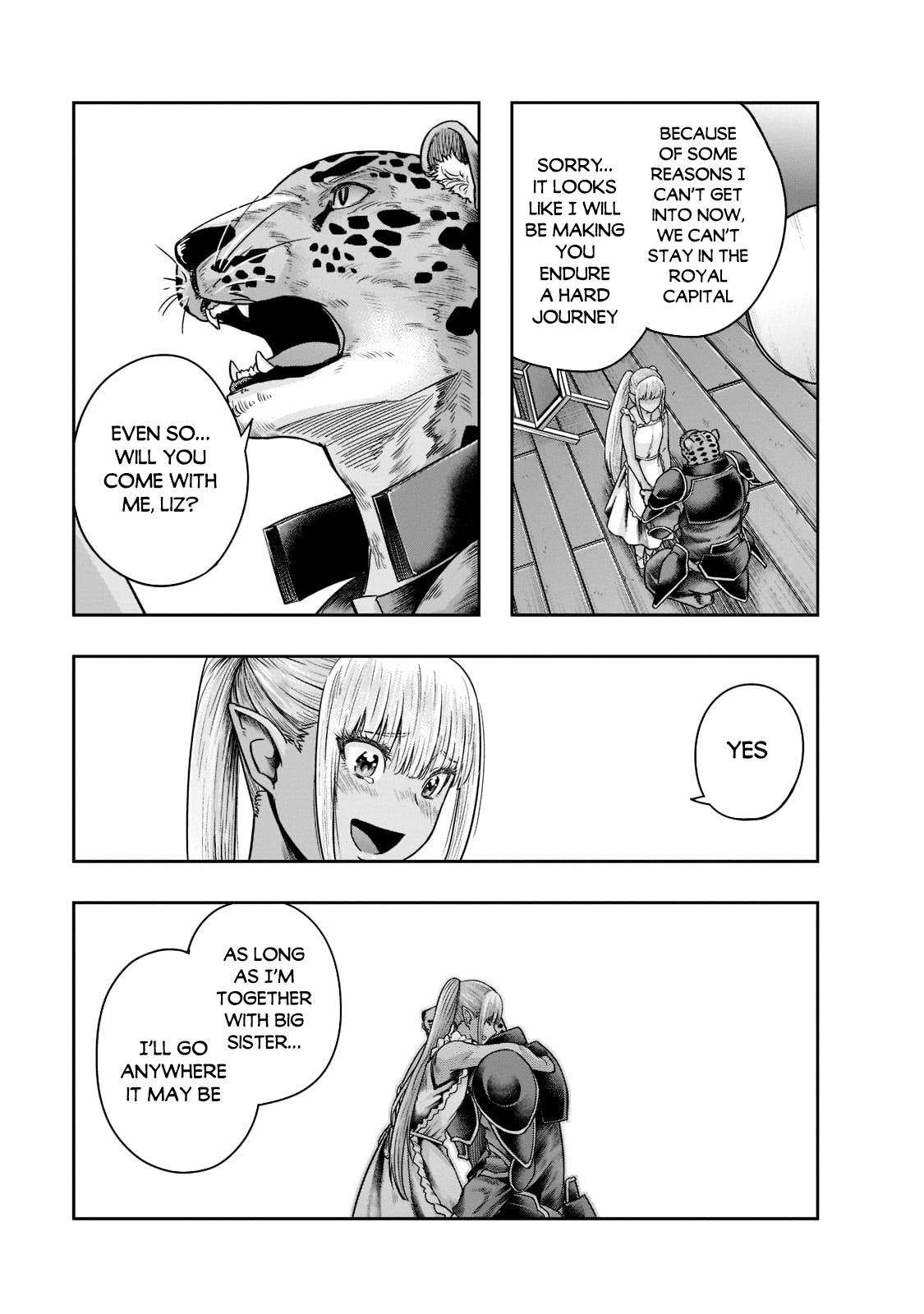Hazure Waku no Joutai Ijou Skill Chap 27 - Next Chap 28