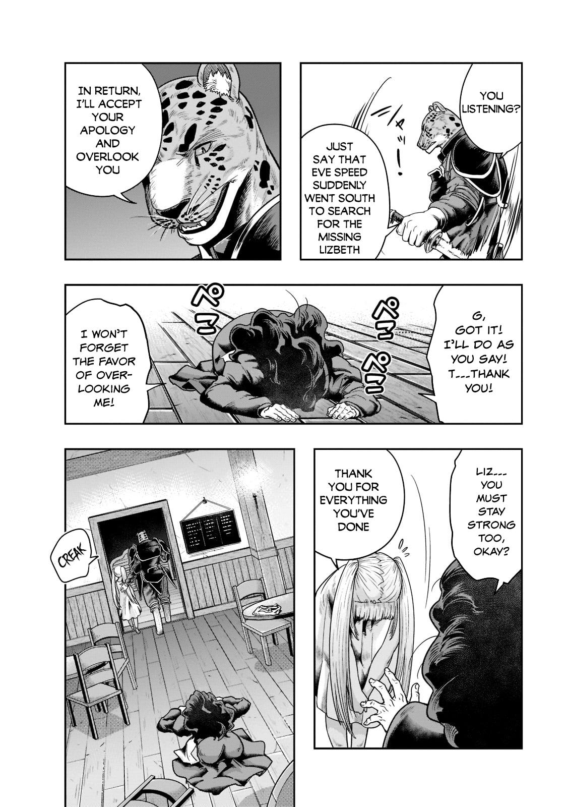 Hazure Waku no Joutai Ijou Skill Chap 27 - Next Chap 28