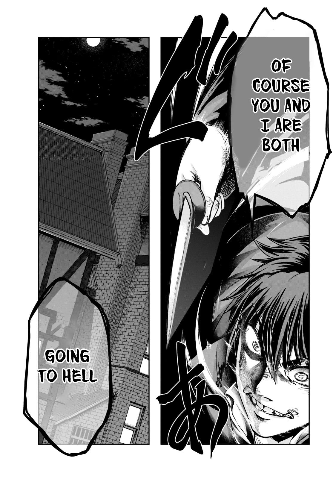 Hazure Waku no Joutai Ijou Skill Chap 27 - Next Chap 28