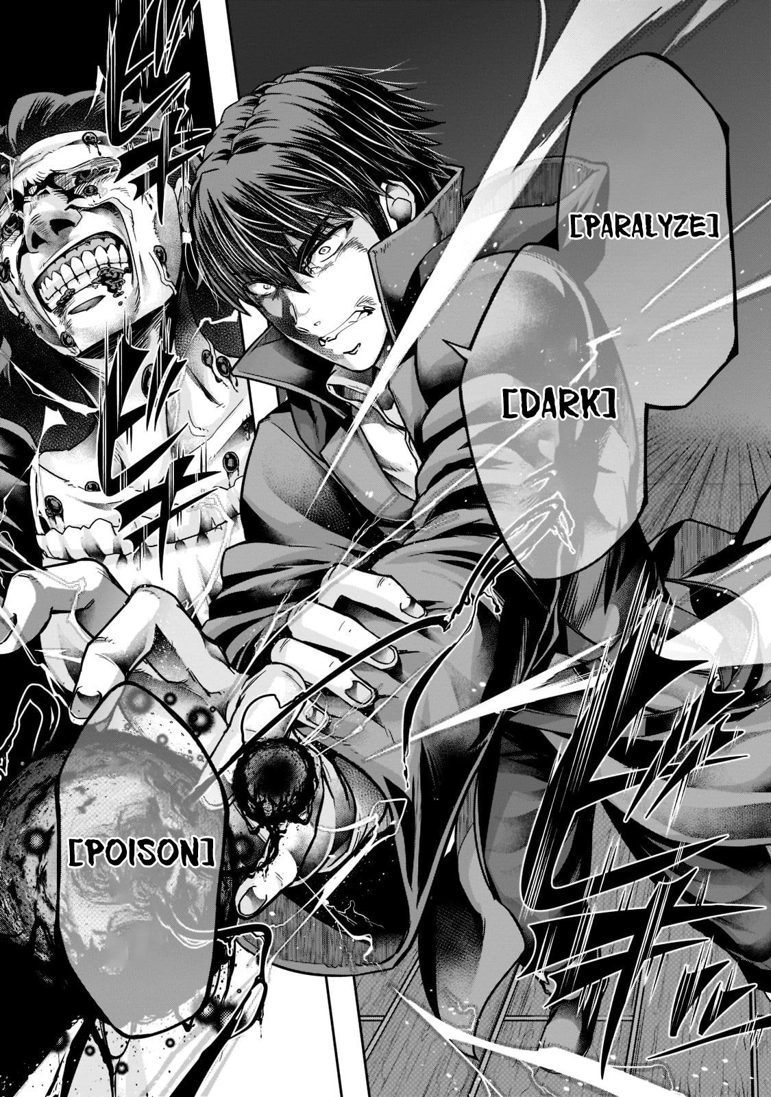 Hazure Waku no Joutai Ijou Skill Chap 27 - Next Chap 28
