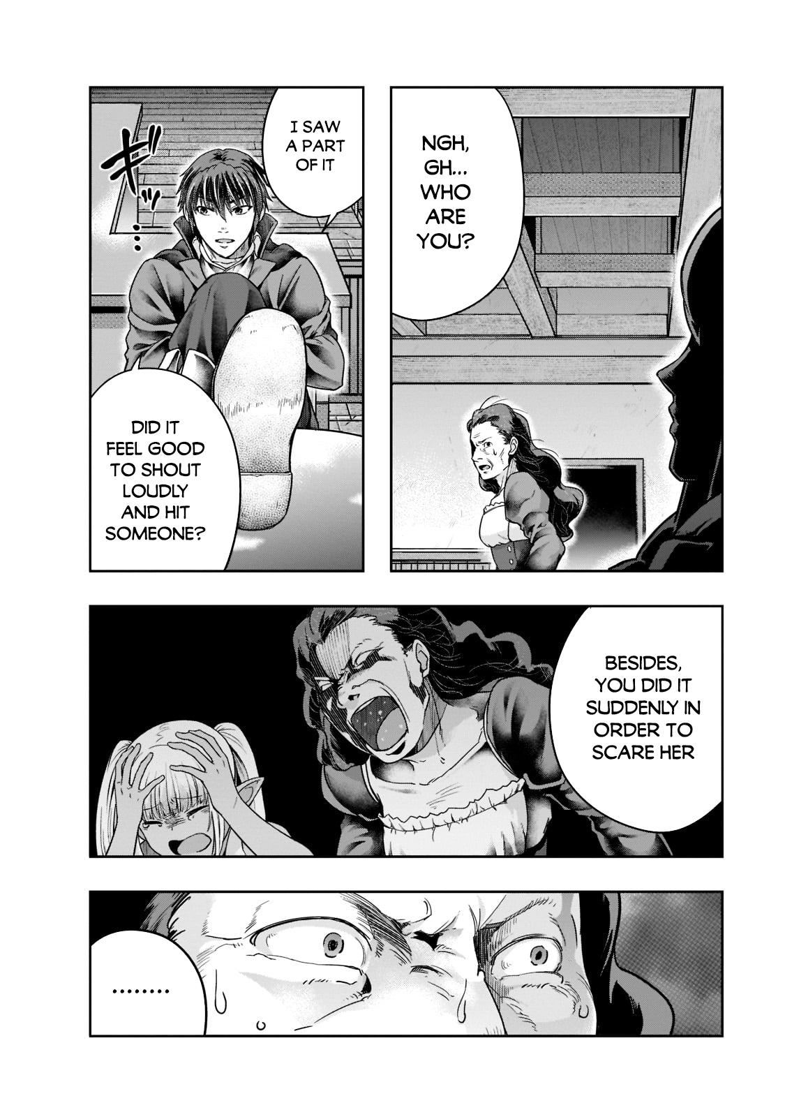 Hazure Waku no Joutai Ijou Skill Chap 27 - Next Chap 28