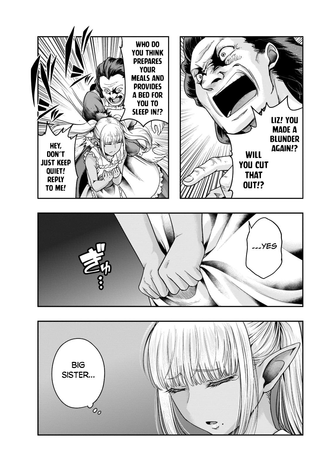 Hazure Waku no Joutai Ijou Skill Chap 27 - Next Chap 28