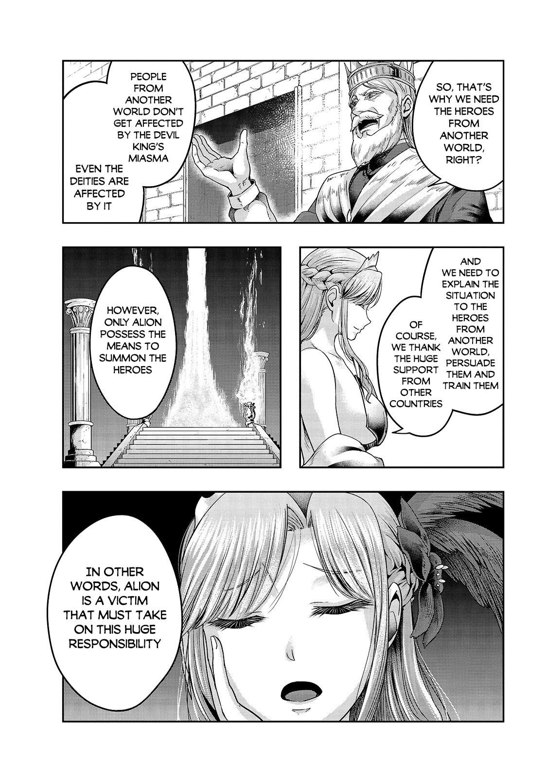 Hazure Waku no Joutai Ijou Skill Chap 24 - Next Chap 25