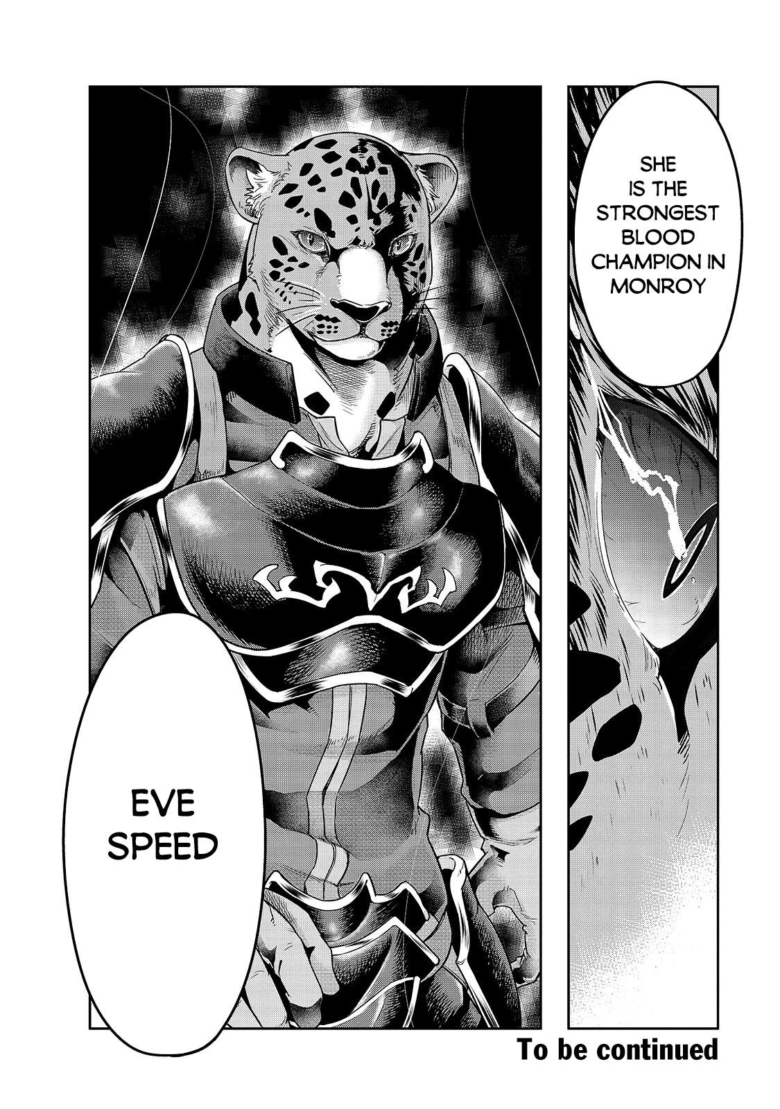 Hazure Waku no Joutai Ijou Skill Chap 24 - Next Chap 25