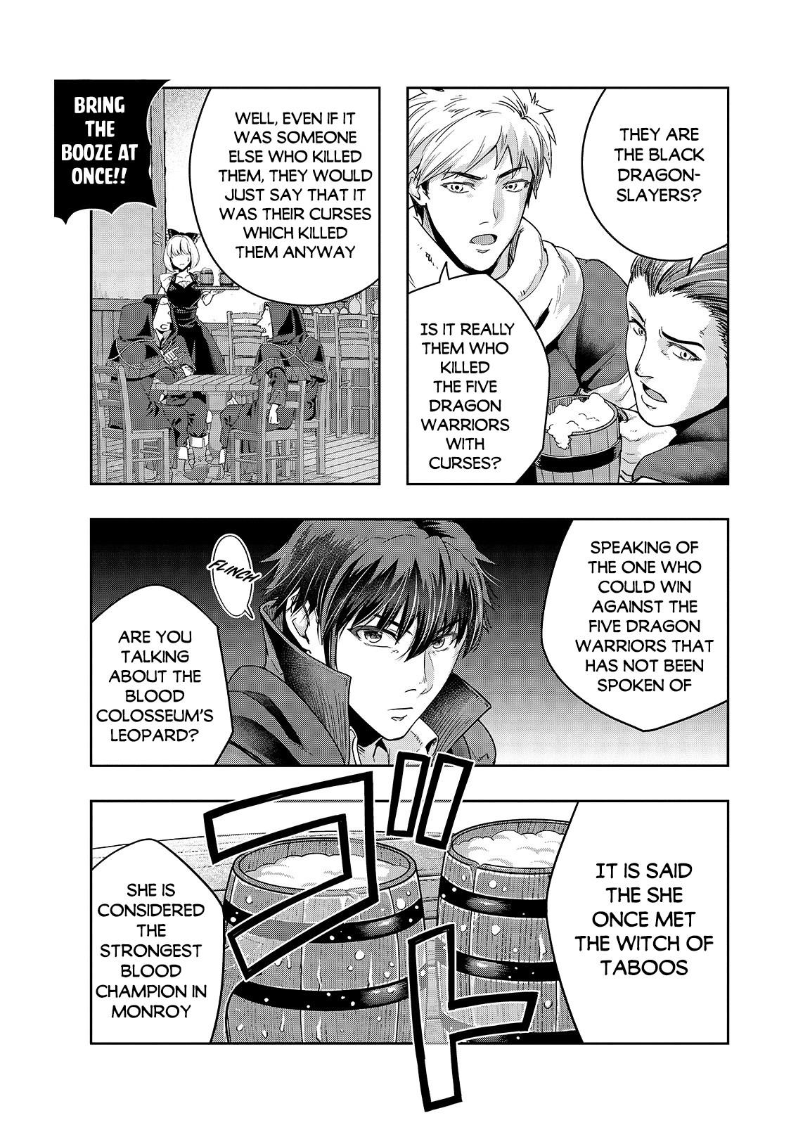 Hazure Waku no Joutai Ijou Skill Chap 24 - Next Chap 25