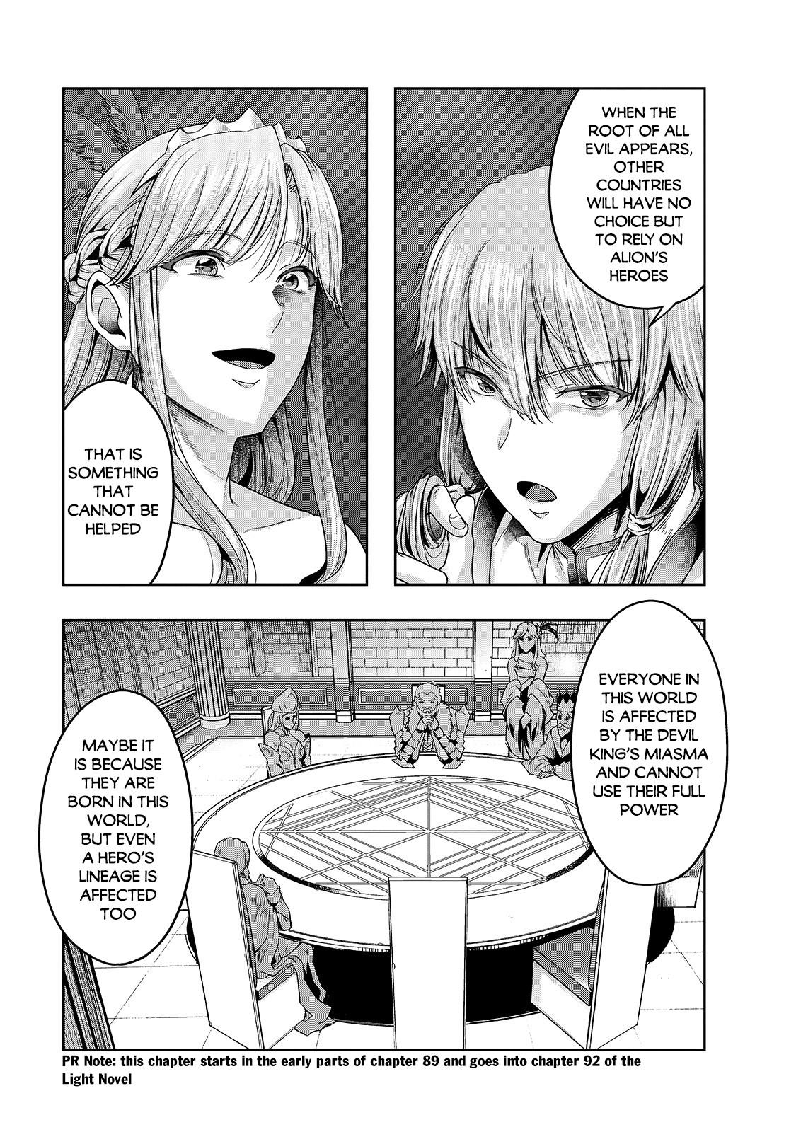 Hazure Waku no Joutai Ijou Skill Chap 24 - Next Chap 25