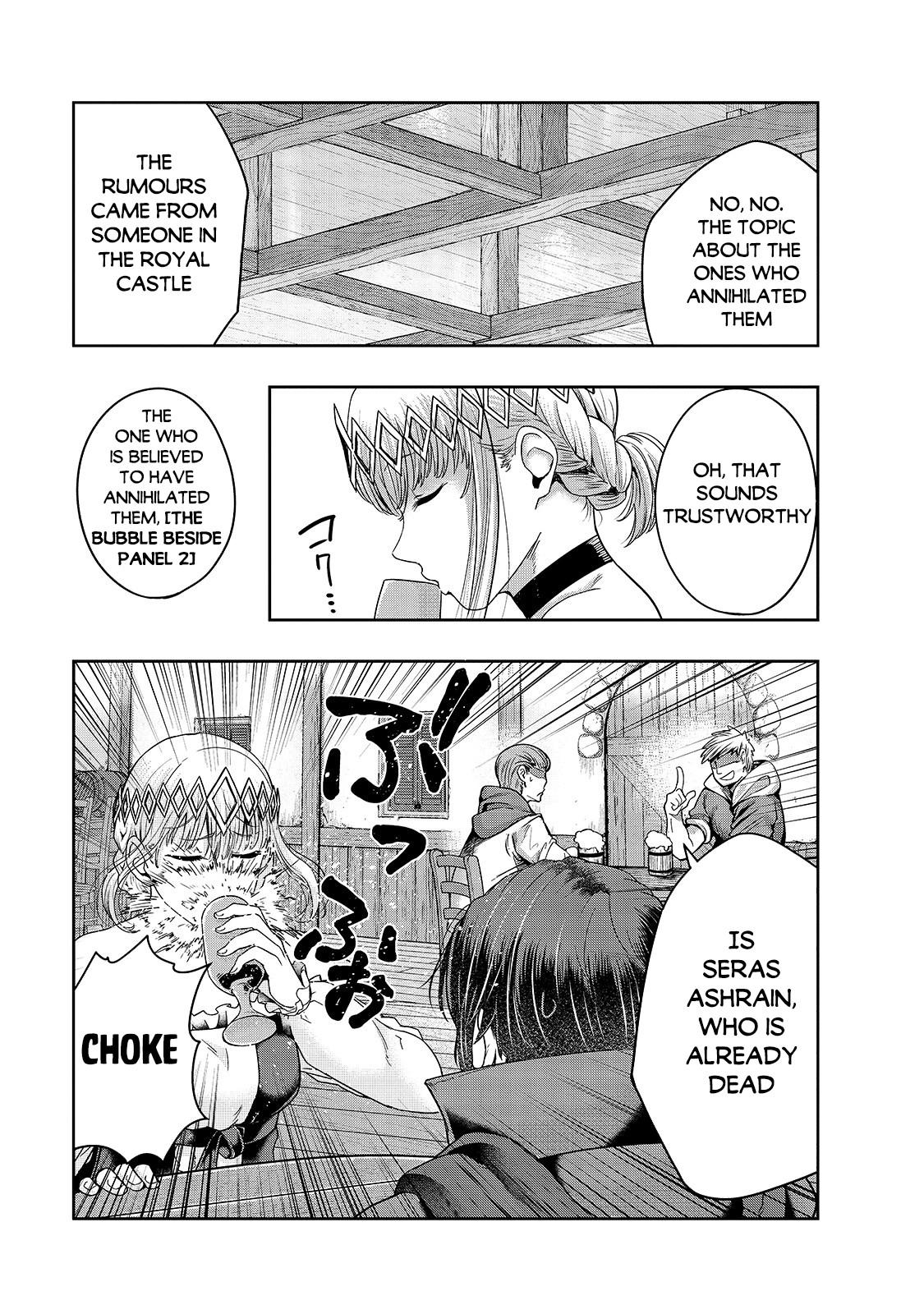 Hazure Waku no Joutai Ijou Skill Chap 24 - Next Chap 25