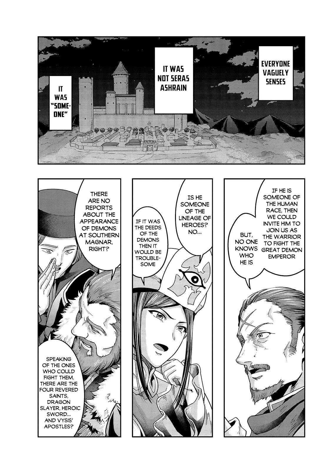 Hazure Waku no Joutai Ijou Skill Chap 24 - Next Chap 25