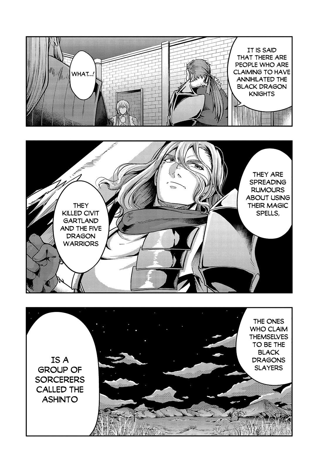 Hazure Waku no Joutai Ijou Skill Chap 24 - Next Chap 25