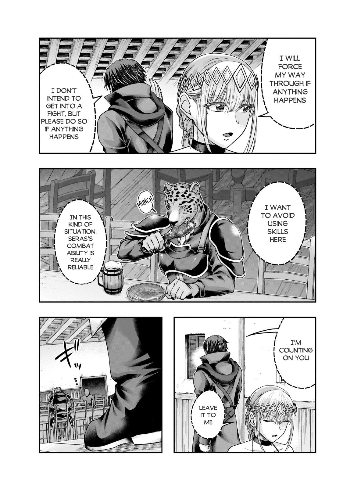 Hazure Waku no Joutai Ijou Skill Chap 25 - Next Chap 26