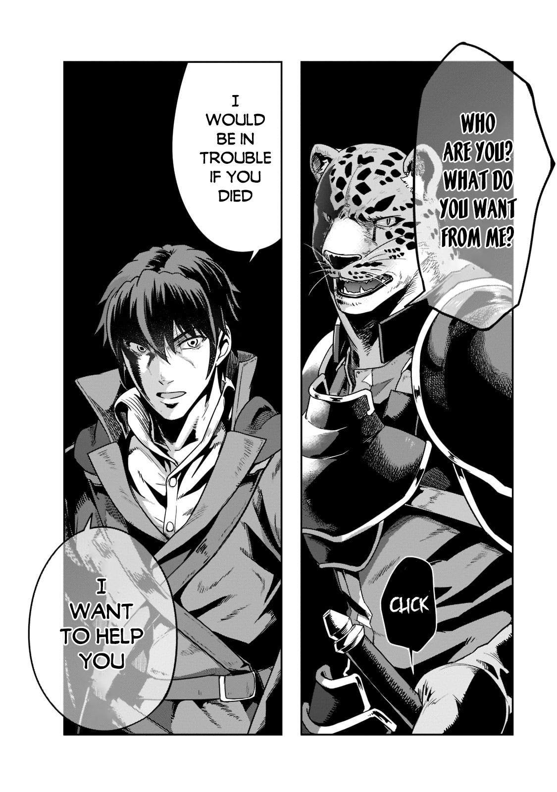 Hazure Waku no Joutai Ijou Skill Chap 25 - Next Chap 26