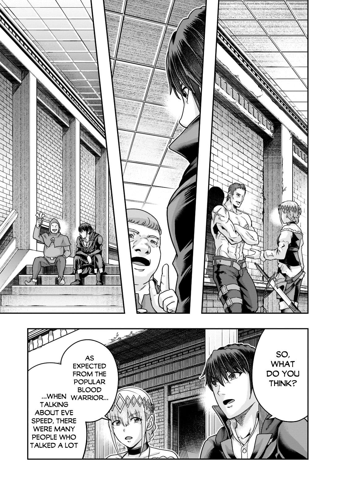 Hazure Waku no Joutai Ijou Skill Chap 25 - Next Chap 26