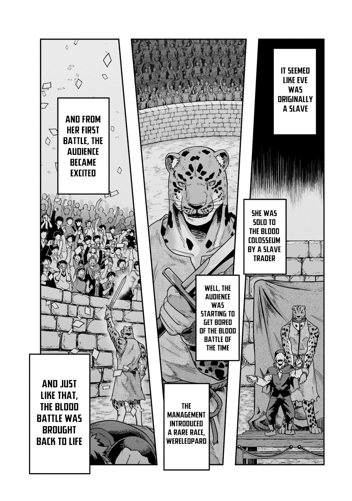 Hazure Waku no Joutai Ijou Skill Chap 25 - Next Chap 26