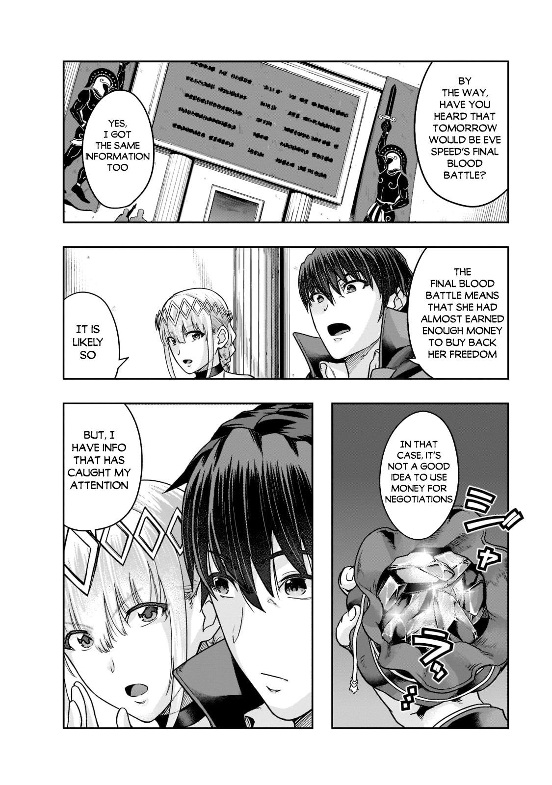 Hazure Waku no Joutai Ijou Skill Chap 25 - Next Chap 26