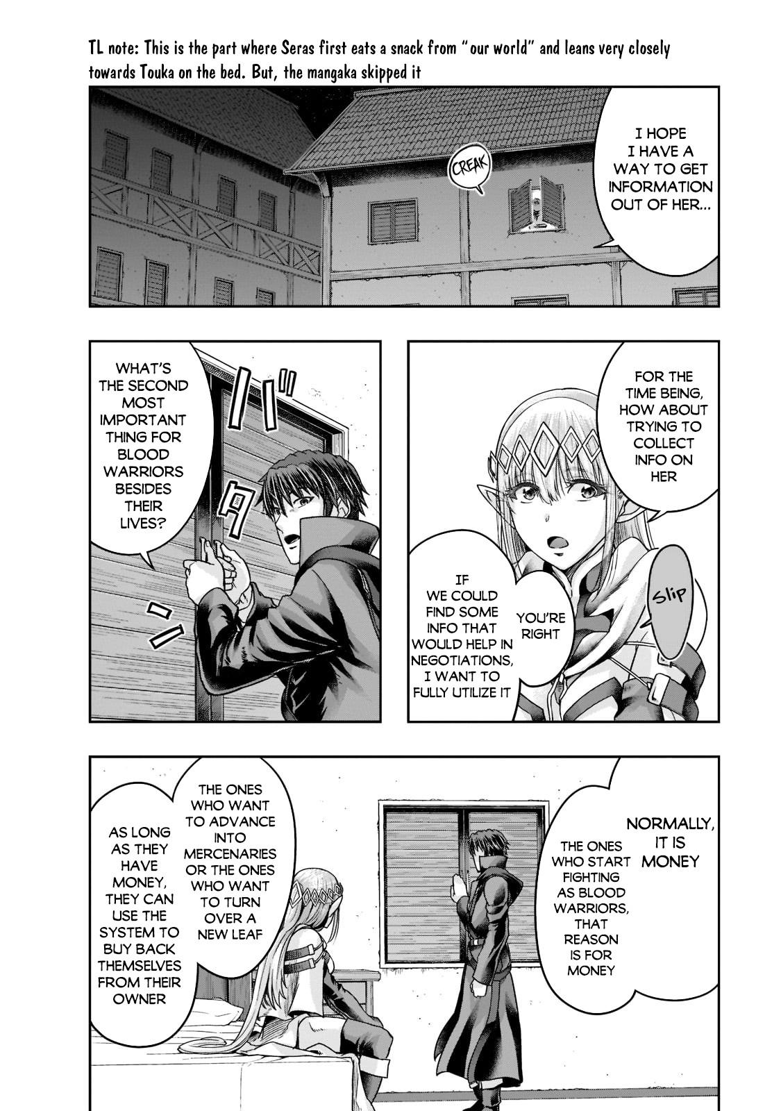 Hazure Waku no Joutai Ijou Skill Chap 25 - Next Chap 26