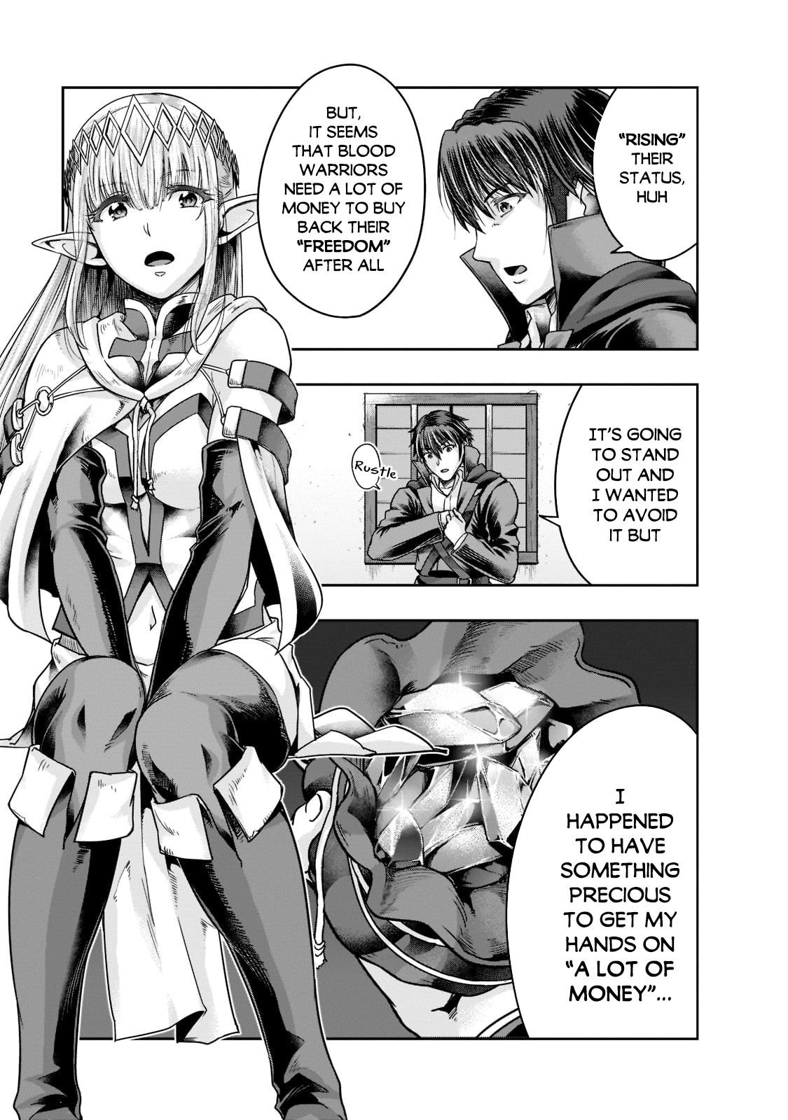 Hazure Waku no Joutai Ijou Skill Chap 25 - Next Chap 26