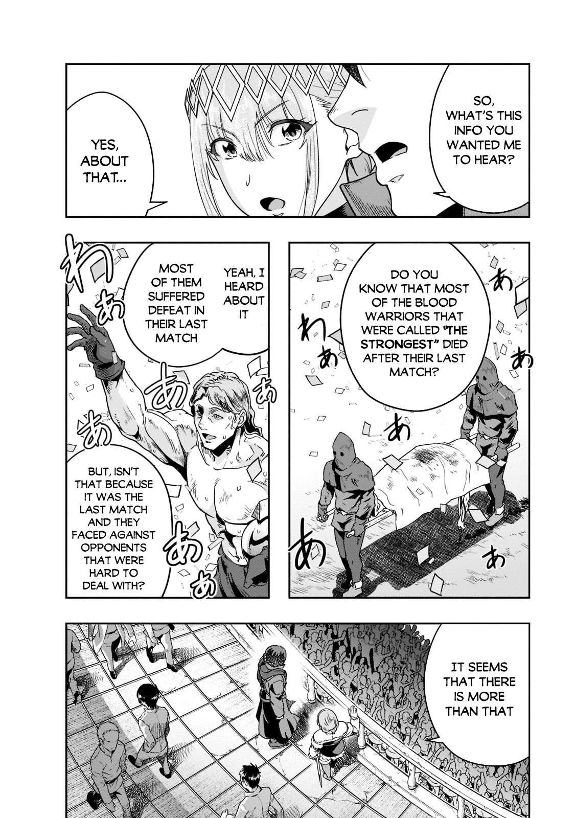 Hazure Waku no Joutai Ijou Skill Chap 25 - Next Chap 26