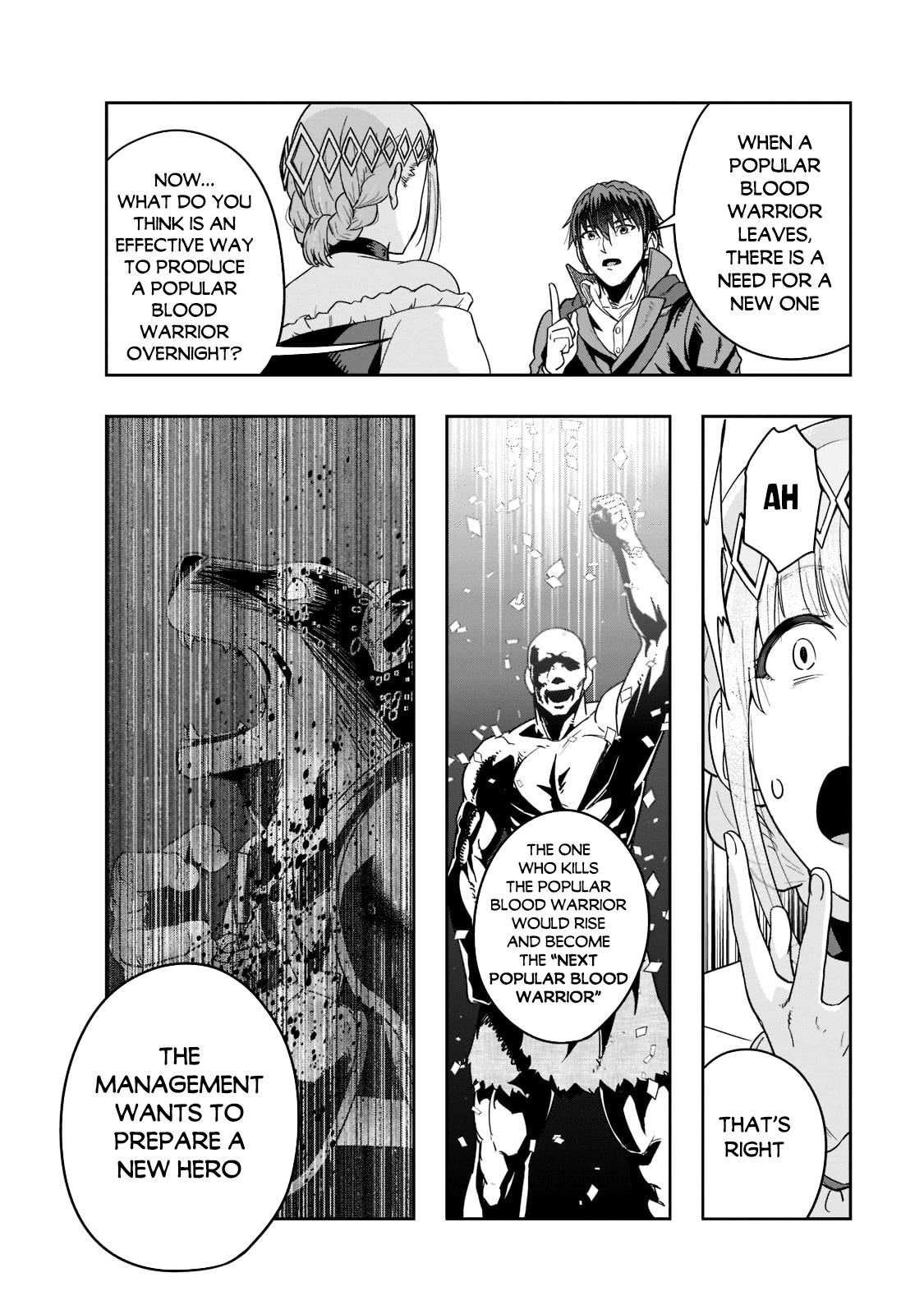 Hazure Waku no Joutai Ijou Skill Chap 25 - Next Chap 26
