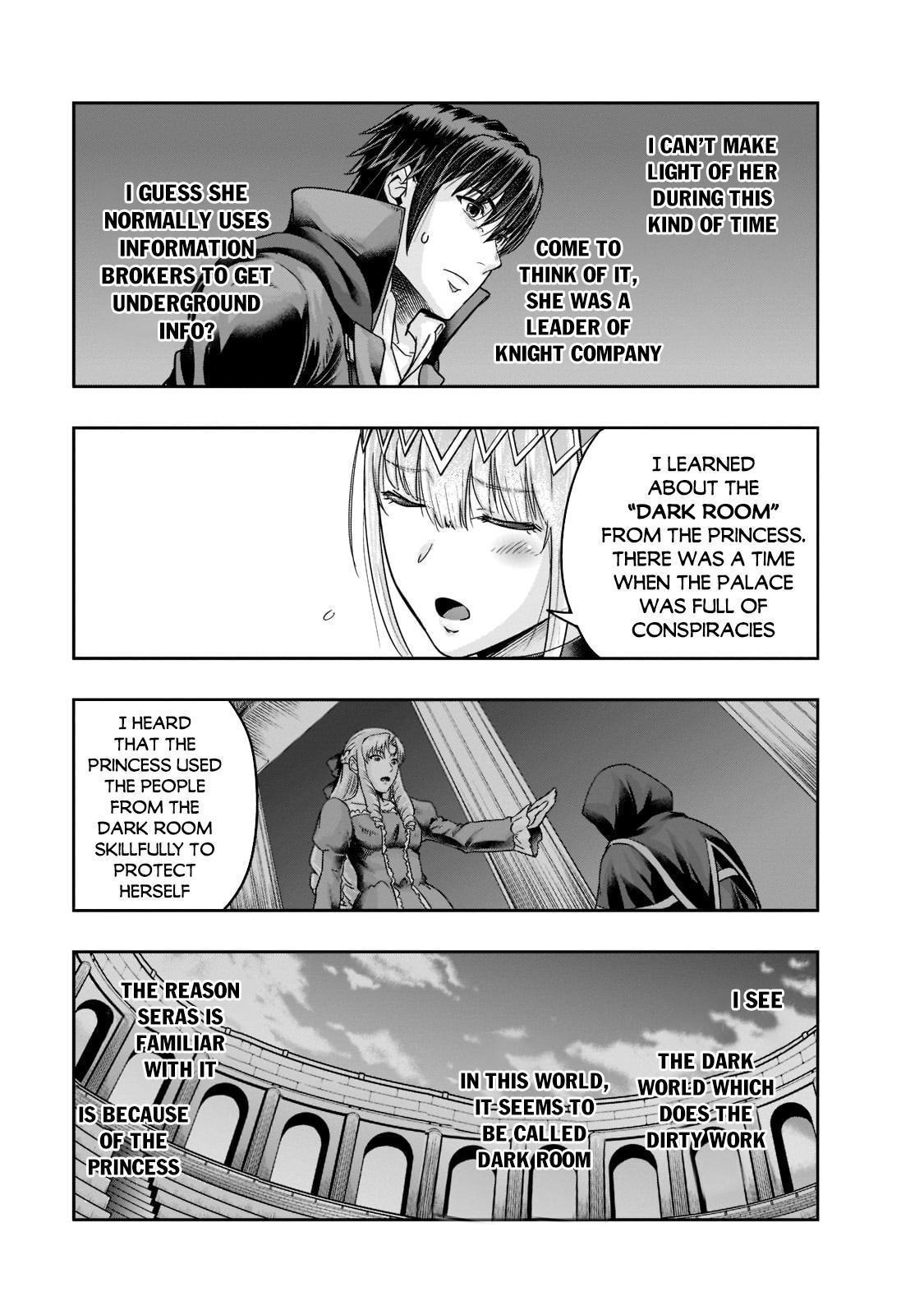 Hazure Waku no Joutai Ijou Skill Chap 25 - Next Chap 26