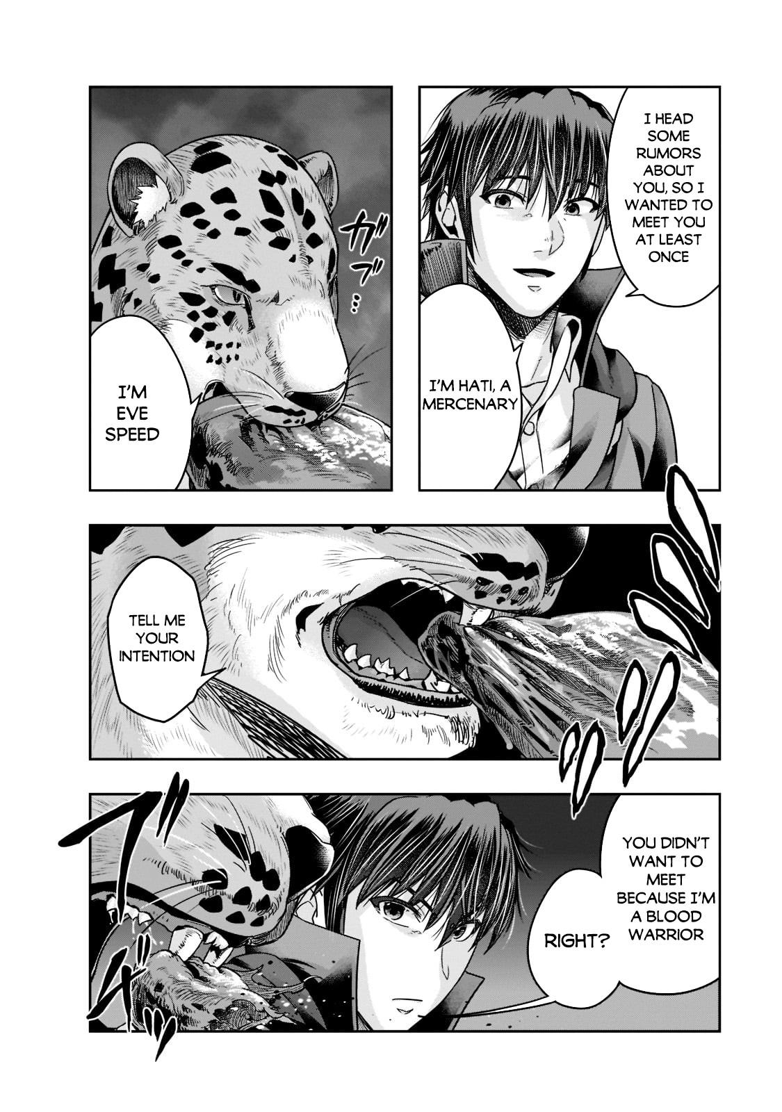 Hazure Waku no Joutai Ijou Skill Chap 25 - Next Chap 26