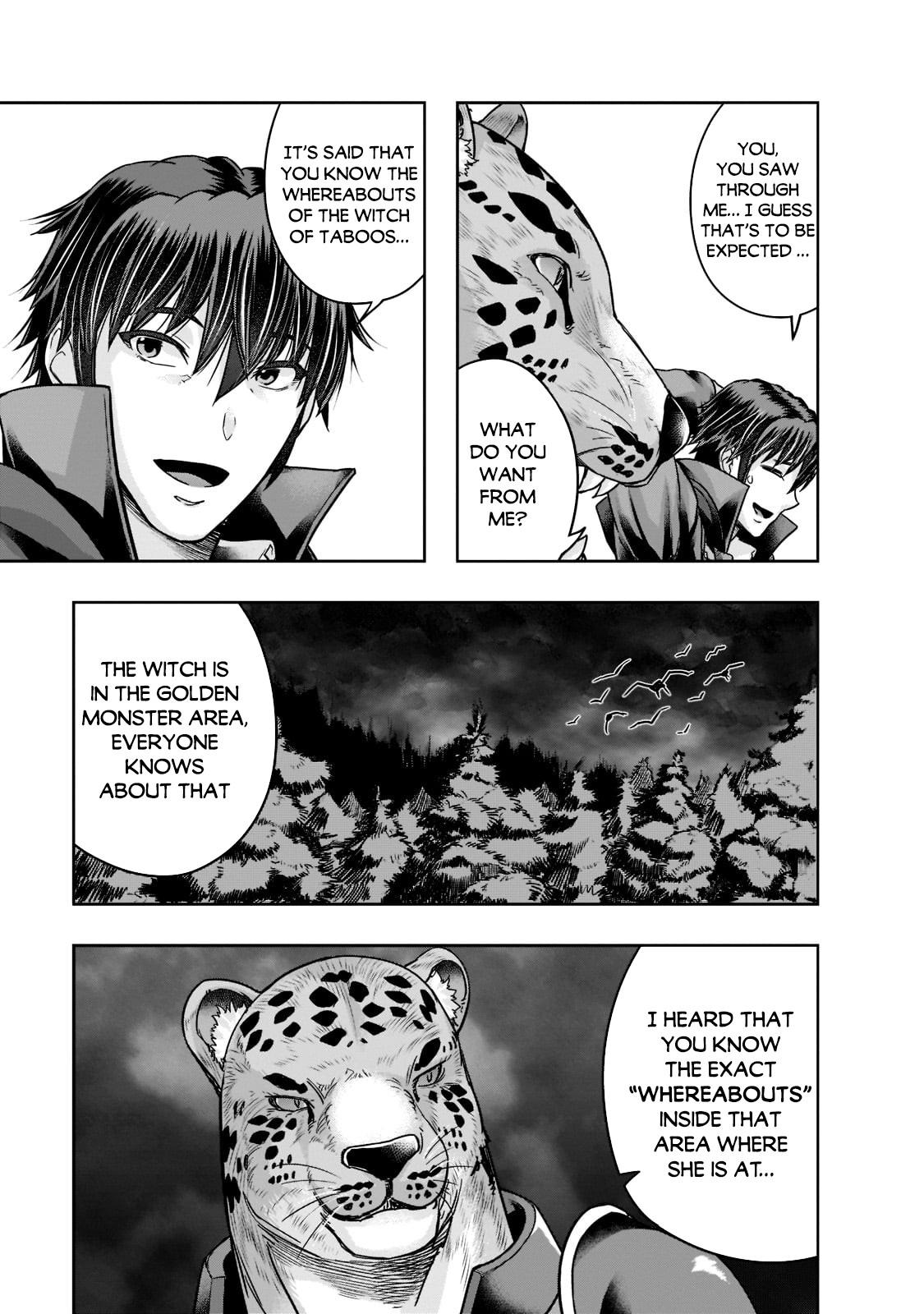Hazure Waku no Joutai Ijou Skill Chap 25 - Next Chap 26