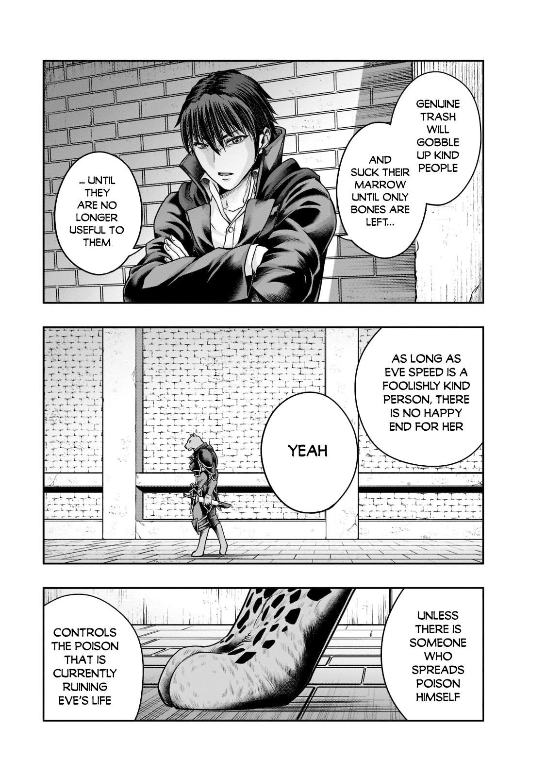 Hazure Waku no Joutai Ijou Skill Chap 26 - Next Chap 27