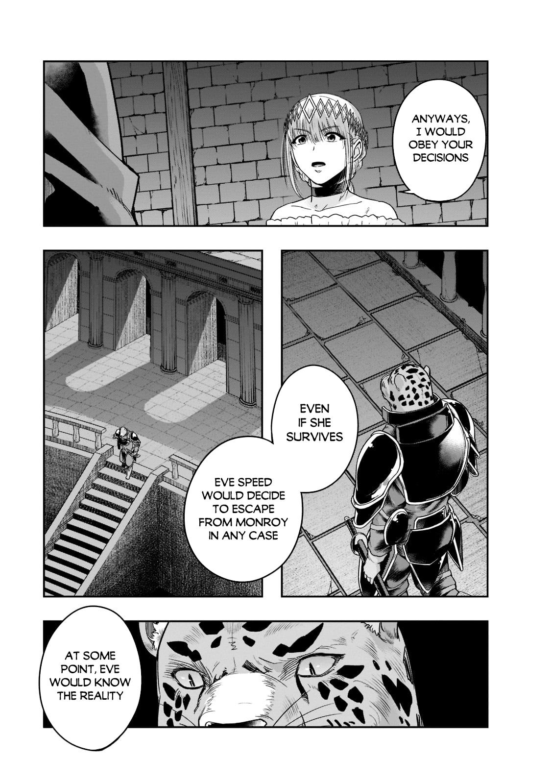 Hazure Waku no Joutai Ijou Skill Chap 26 - Next Chap 27