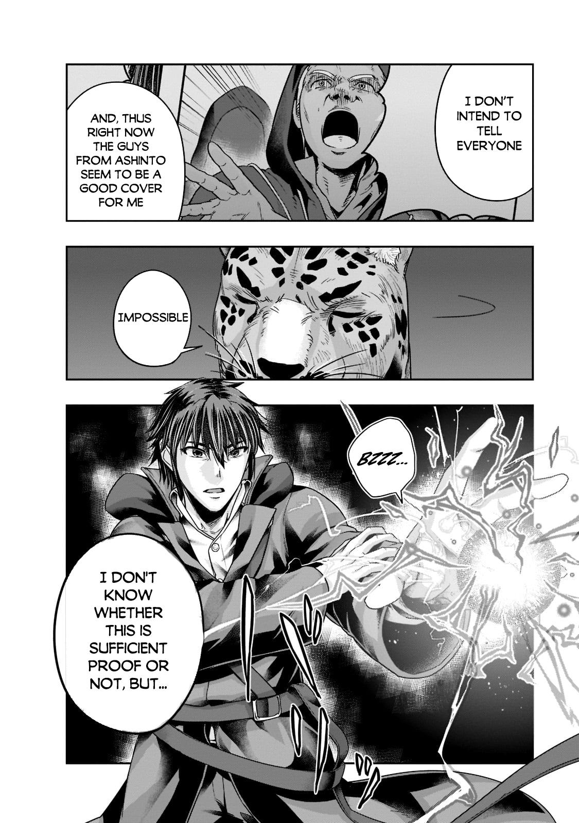 Hazure Waku no Joutai Ijou Skill Chap 26 - Next Chap 27