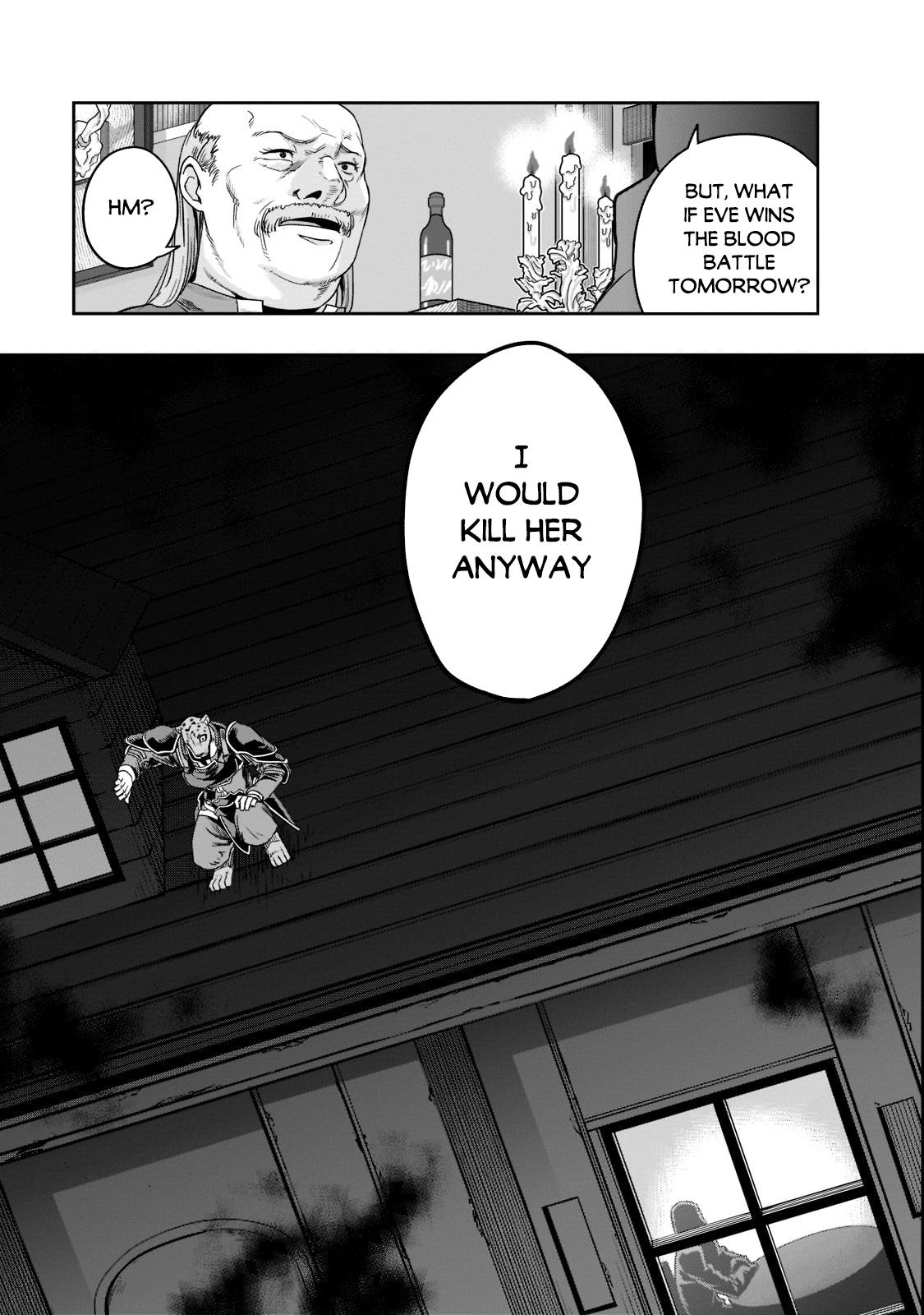 Hazure Waku no Joutai Ijou Skill Chap 26 - Next Chap 27