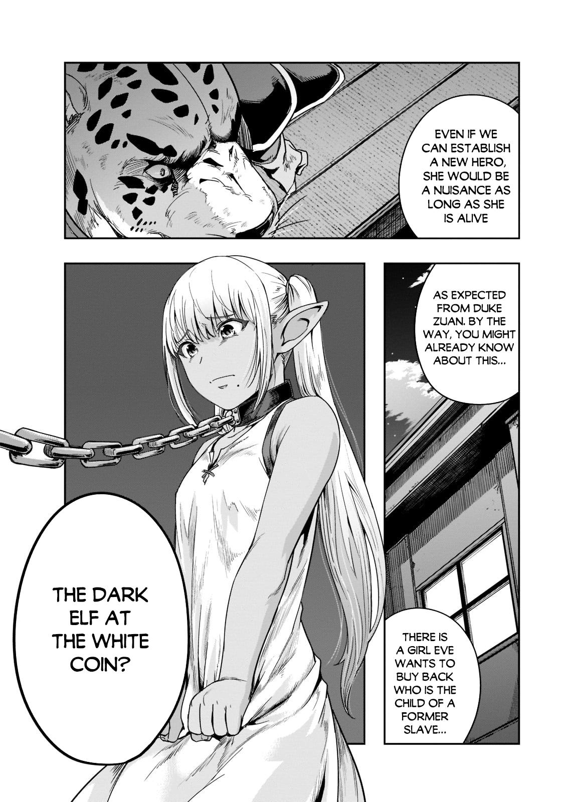 Hazure Waku no Joutai Ijou Skill Chap 26 - Next Chap 27