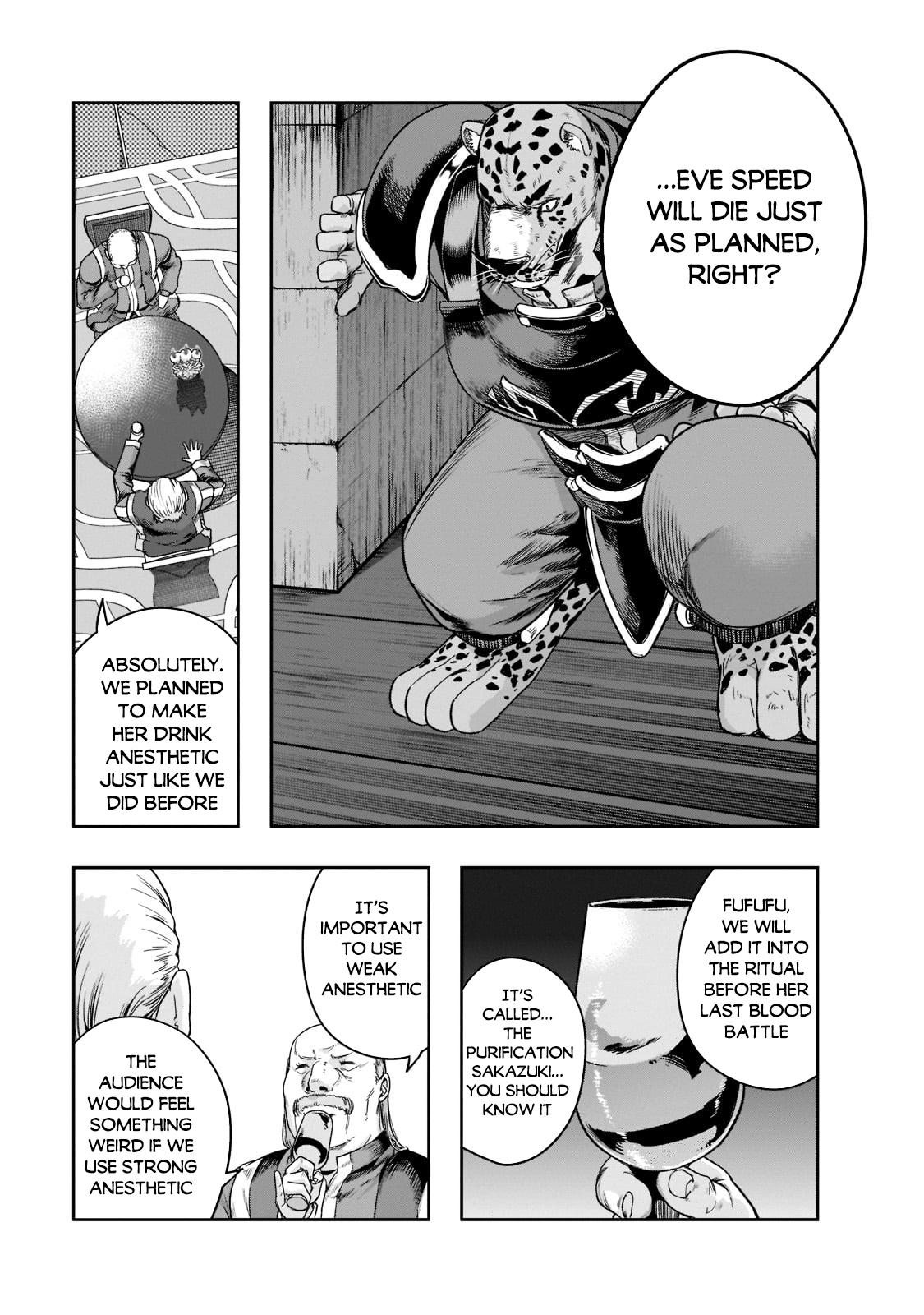 Hazure Waku no Joutai Ijou Skill Chap 26 - Next Chap 27