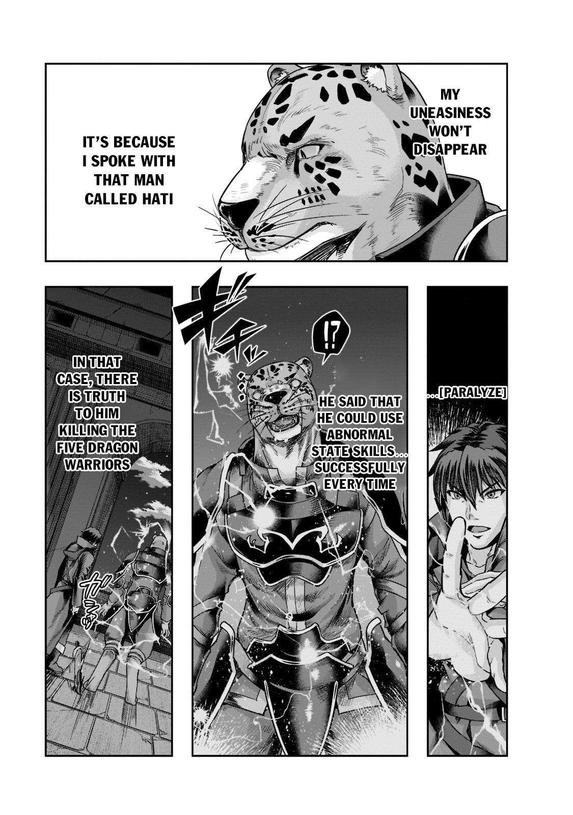 Hazure Waku no Joutai Ijou Skill Chap 26 - Next Chap 27