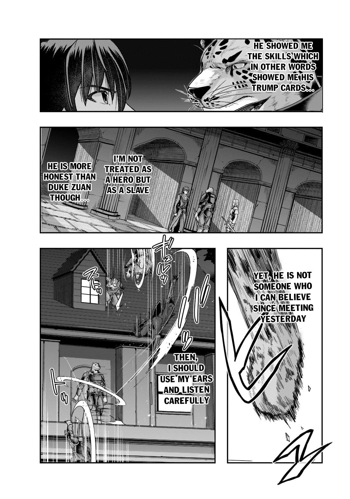 Hazure Waku no Joutai Ijou Skill Chap 26 - Next Chap 27