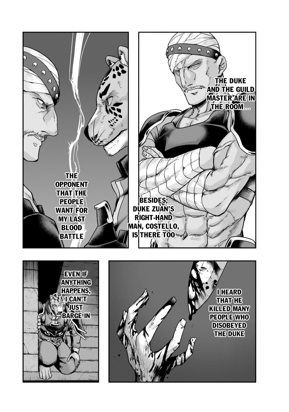 Hazure Waku no Joutai Ijou Skill Chap 26 - Next Chap 27